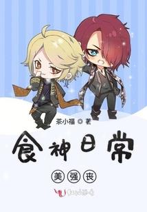 2019属猴人防小人