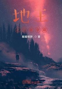 吉祥寓意英文名