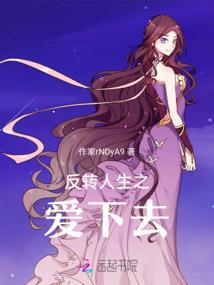 1951年属兔命