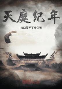 属猪养什么动物挣钱
