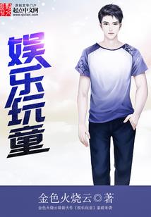 梦到坐摩托上逃命