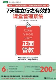 周公解梦抽水马桶