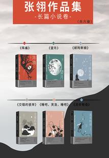 用阴历查星座准吗