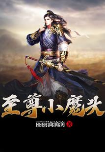 命运风水占卜