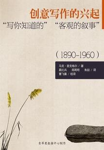 东北11月份种什么菜