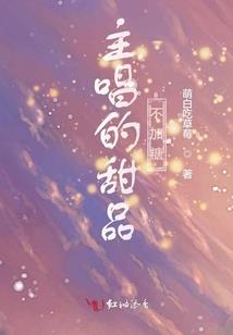 小包子专属鸡腿