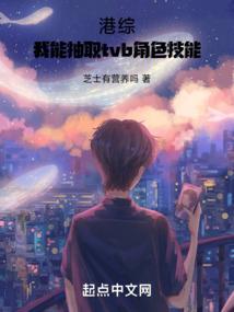 沽打什么生肖