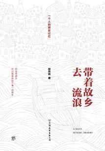 属马男和属兔女相配吗