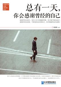 八字桥迷雾剧场