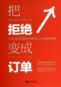 1991年养几条风水鱼