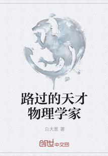 老黄历上理发叫什么