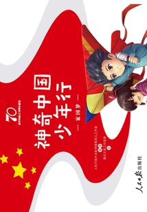 哪个星座不被常人所理
