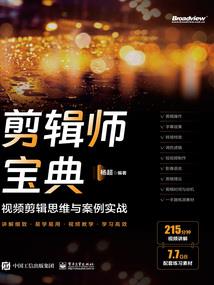 2014属马名字缺火