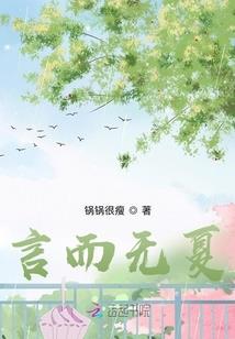 一九九七年属蛇婚姻如何