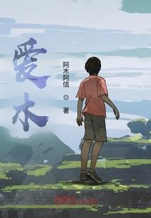 生肖属狗幸运楼层