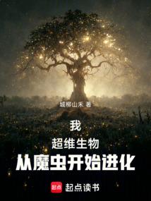 梦到涂的指甲油掉了了