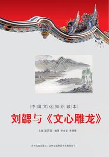 二三月份物候观察表