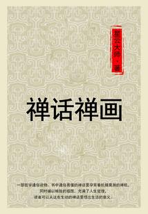 黄历天气三九天