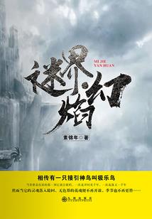 黄历称重算命