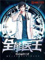 属蛇开门见什么画
