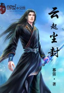 ios红包运气王