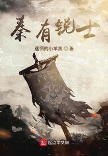 属马人生哪月份好