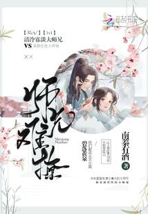 属鼠28岁运势