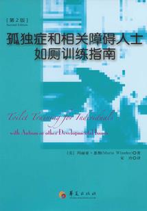 音量轻的英语是阴历几