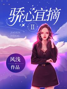 属蛇人最近运势情况