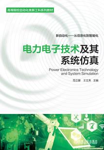 里的指生肖
