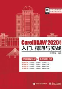 阴历寸怎么了