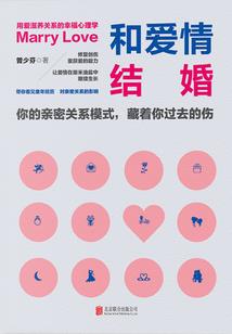 梦到鱼红焖刀鱼