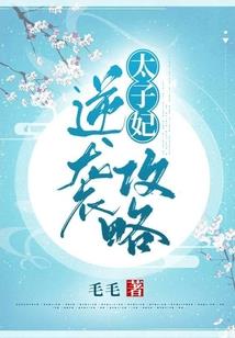 女人左手九个簸箕的命运