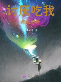 个人运势敌不过环境生活