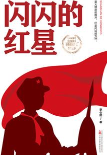 五行定位最准确方法图