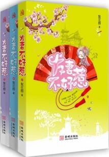 属兔姓孙女孩小名