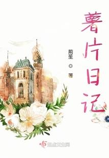 属马什么血型最聪明