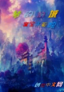 20216月老黄历