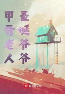 属猪女生后天运气