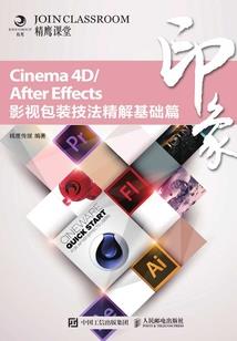 农历哪天算跨年
