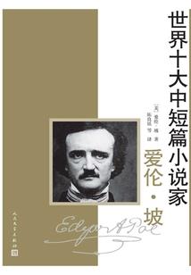 狗年兔的每月运程