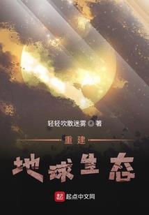 虎运势及运程图解大全