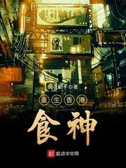 十一月十一阴历生日