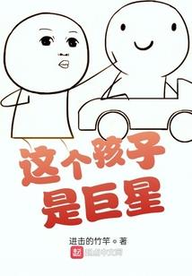 严幼韵出生阴历