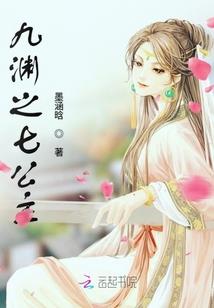 矮个男人聪明