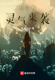 97年正月属鼠运势怎样
