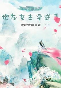 生辰八字怎么看缺啥
