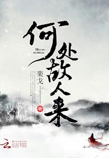 老黄历阴历12日12日