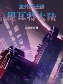 李永乐2019讲阳历