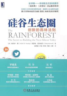 孕妇梦见择辣椒